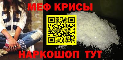 2c-b Бийск