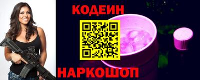 spice Берёзовский