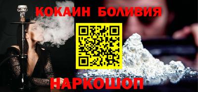 spice Берёзовский