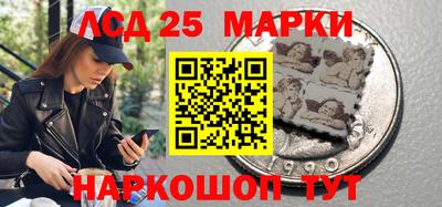 spice Берёзовский