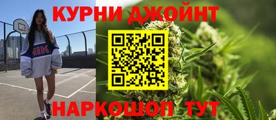 spice Берёзовский