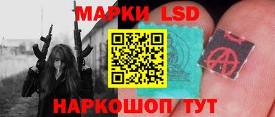 spice Берёзовский
