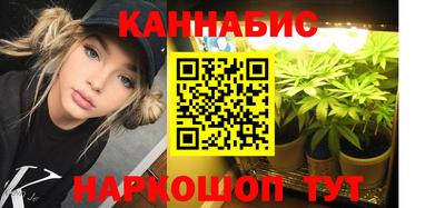 spice Берёзовский