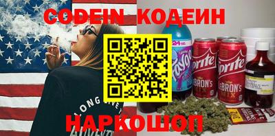 spice Берёзовский