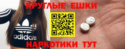 spice Берёзовский