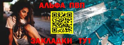 2c-b Бийск