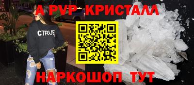 2c-b Бийск