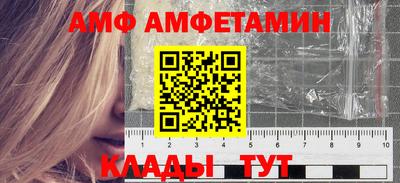 2c-b Бийск