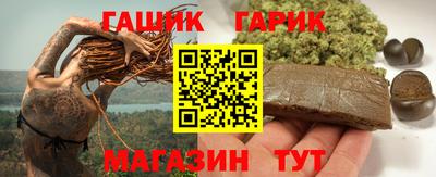 2c-b Бийск