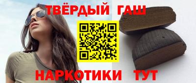 spice Берёзовский
