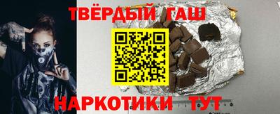 бутик Беслан